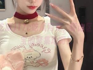 First Image