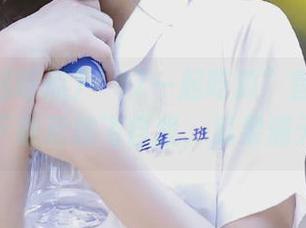 First Image