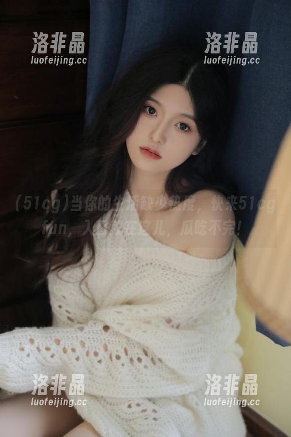 当你的生活缺少热度，快来51cgfun，入口就在这儿，瓜吃不完！