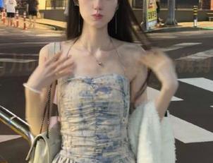 First Image