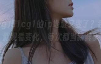 First Image
