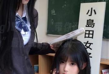 First Image