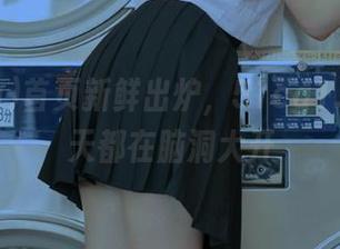 First Image