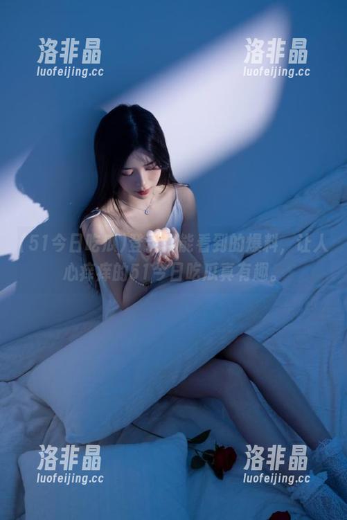 51今日吃瓜 登录就能看到的爆料,让人心痒痒的51今日吃瓜真有趣。