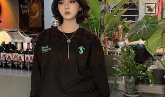 First Image