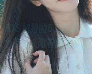 First Image