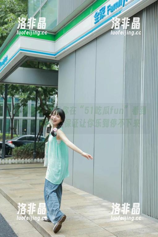 分享你在“51吃瓜fun”看到的离奇谣言，保证让你乐到停不下来