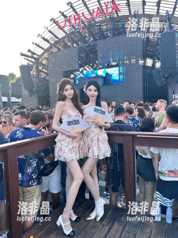 每次打开51吃瓜的入口都在猜，“FUNTOP”又是不是一些无聊的热搜？