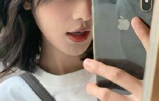 First Image