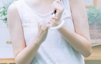 First Image