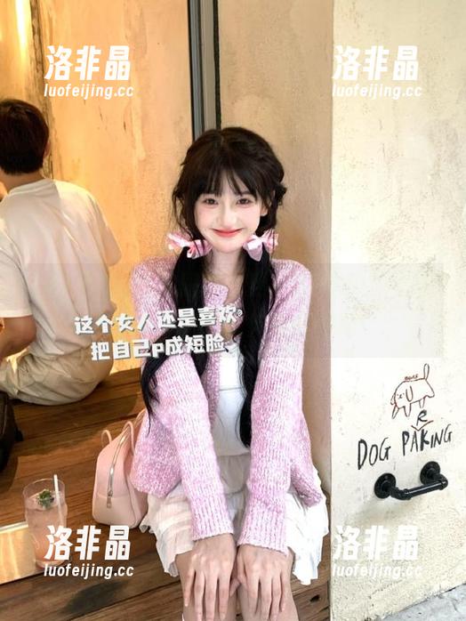 从朝阳群众到“51吃瓜”，永不迷路，直接进入吃瓜胜地！
