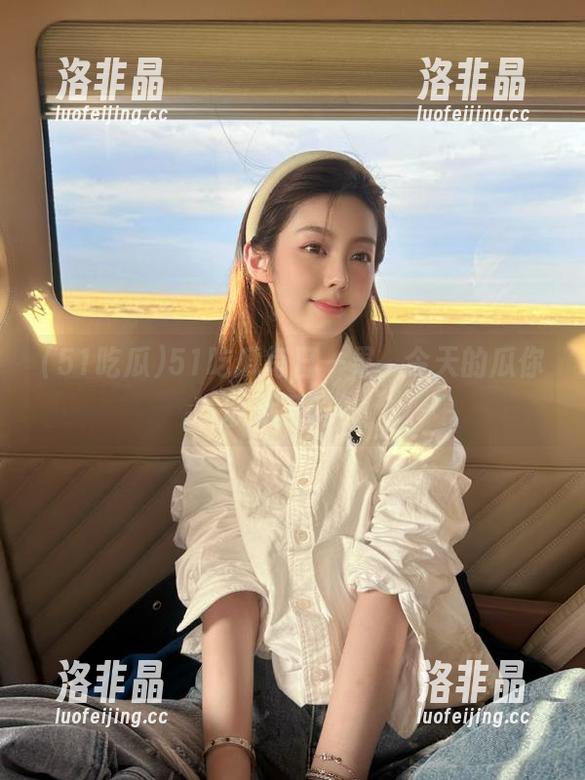 51吃瓜每日一果，今天的瓜你收藏了吗？