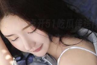 First Image