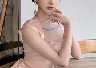 First Image