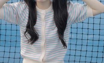 First Image