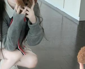 First Image