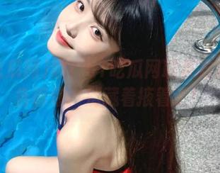 First Image