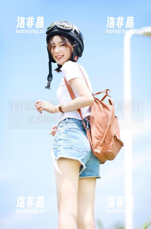 昨晚他俩的瓜好大，我在51吃瓜网网址上都忍不住嘴馋！