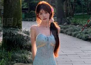 First Image