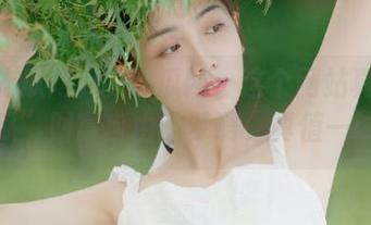First Image