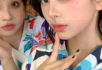 First Image