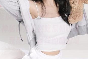 First Image