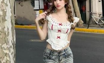 First Image