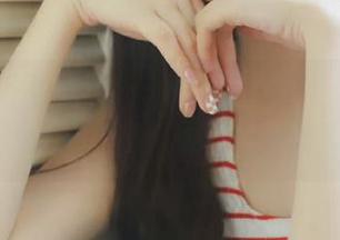 First Image