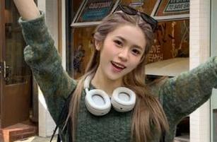 First Image