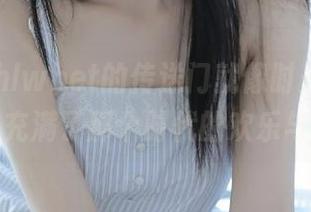 First Image