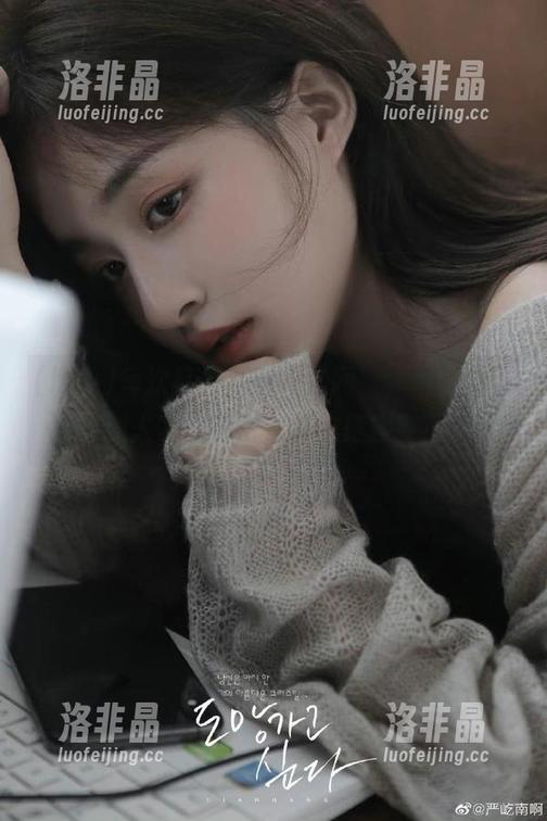 每次打开“hlw官网”，都感觉在翻看别人家的秘密，真的是接受不了！