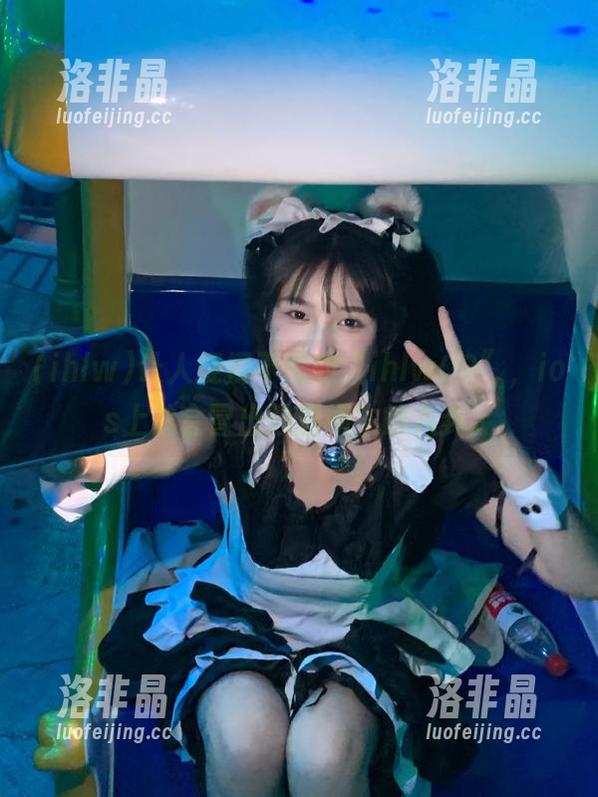 让人捉摸不透的“ihlw09”，ios上总会冒出妙趣横生的八卦。