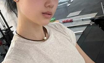 First Image