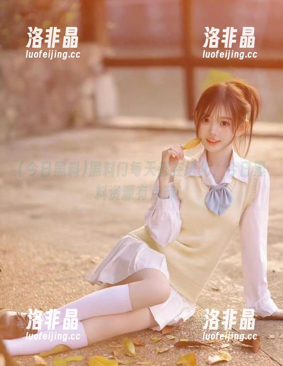 黑料门每天都在进化，今日黑料资源有点辣！
