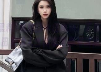 First Image