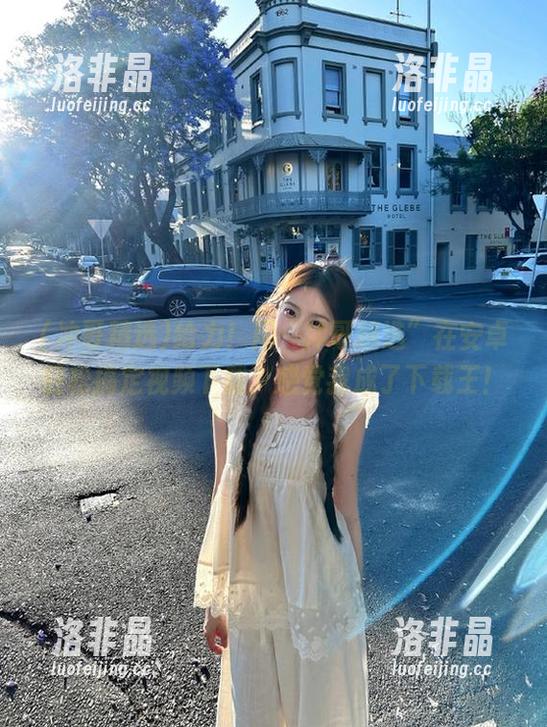 给力！用“冲哥精选”在安卓轻松搞定视频下载，感觉我成了下载王！