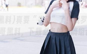 First Image