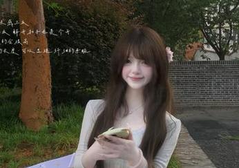 First Image
