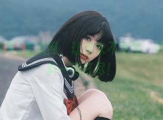 First Image
