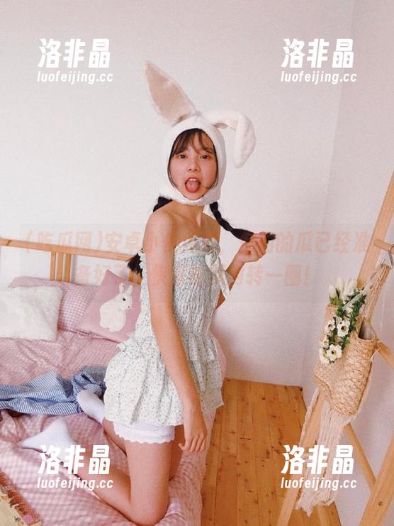 安卓小伙伴们，你们的瓜已经准备好了，快来吃瓜网转一圈！