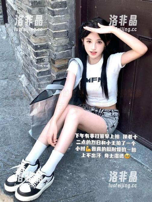 吃瓜网的在线导航，分分钟就能带你“飞去”各类奇葩新闻。