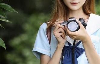 First Image