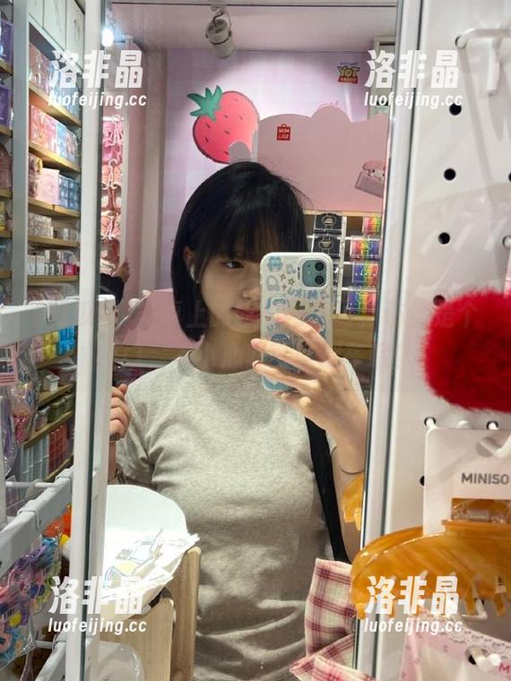 安卓上的吃瓜网入口，仿佛是个暗门，不小心就可以翻车哦！