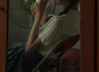First Image