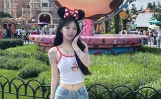 First Image