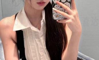 First Image