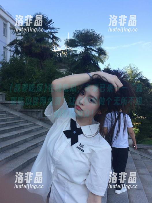 在线吃瓜，未来已来——“我要吃瓜官网免费”让你轻松做个无所不知的吃瓜群众！