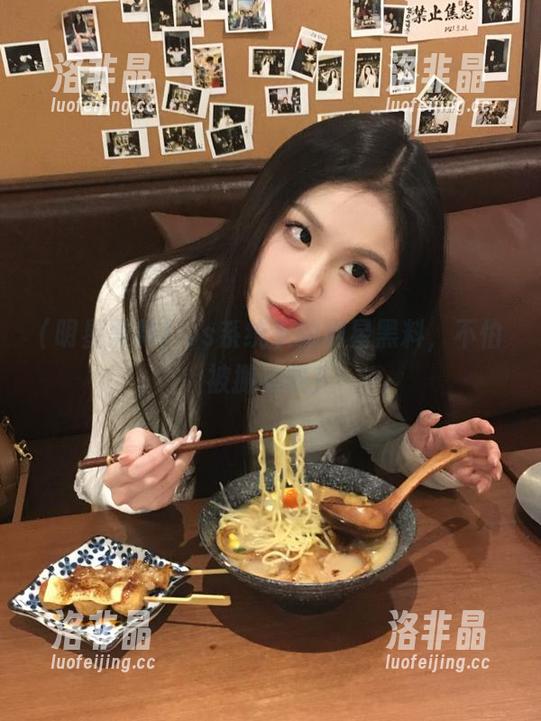ios系统下的明星黑料，不怕被搬运吗？