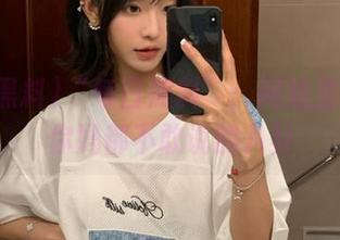 First Image