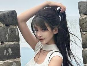 First Image